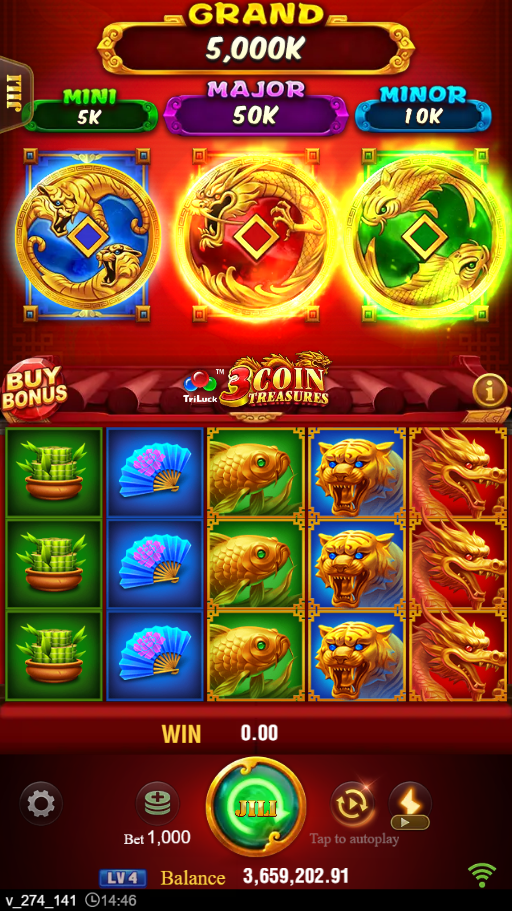 《三幣瑞龍》遊戲畫面